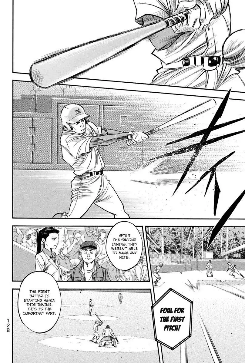 Diamond no Ace Chapter 308 3